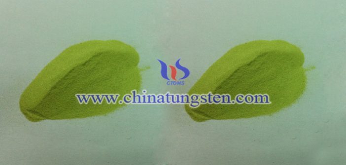 tungsten trioxide applied for heat insulation coating image