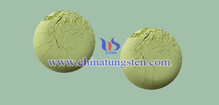 tungsten trioxide applied for thermal insulation coating image