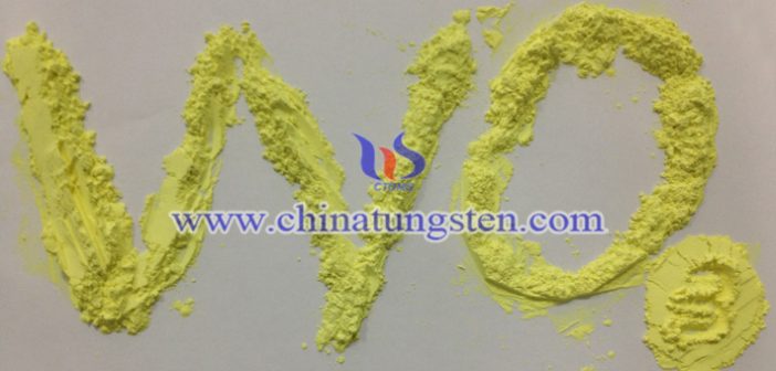 tungsten trioxide applied for thermal insulation dispersion liquid image