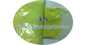 tungsten trioxide nanopowder applied for heat insulation coating picture