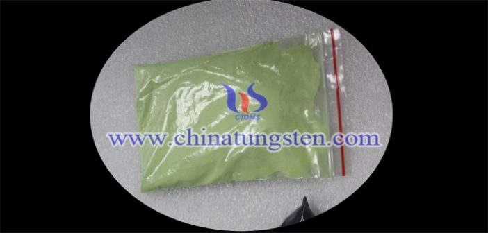 tungsten trioxide nanopowder applied for thermal insulation coating image