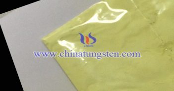 yellow tungsten oxide powder applied for thermal insulation dispersion liquid image