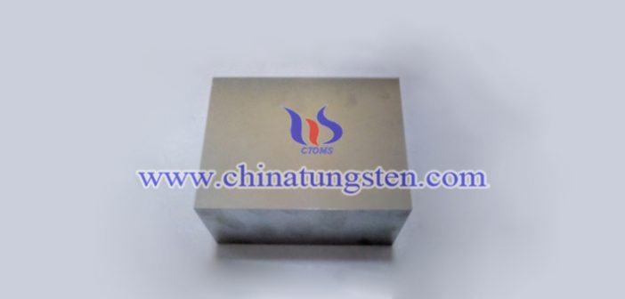 150x150x100mm tungsten alloy block picture