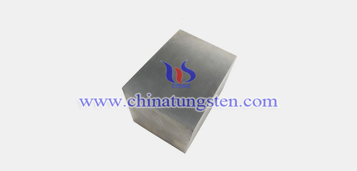 150x80x60mm tungsten alloy block picture