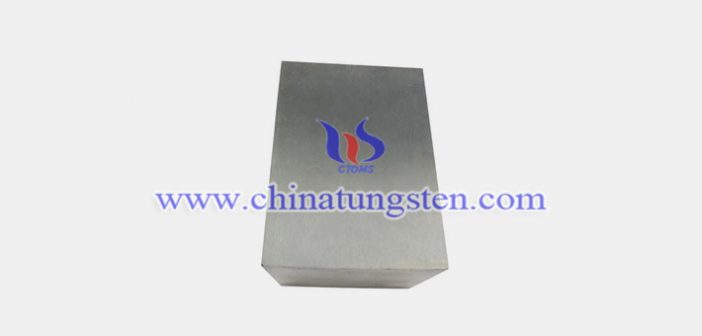 150x80x60mm tungsten alloy block picture