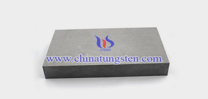 70x50x35mm tungsten alloy block picture