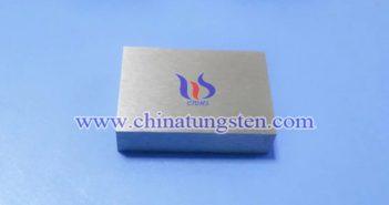 95W-3Ni-2Fe tungsten alloy block picture