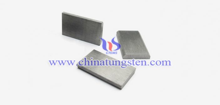 97W-2.1Ni-0.9Fe tungsten alloy block picture