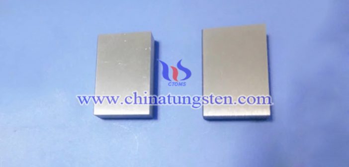 97W-2Ni-1Fe tungsten alloy block picture