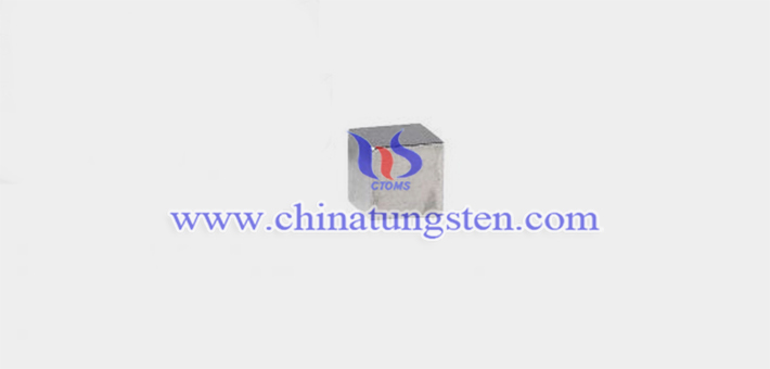 AMS 7725E class1 tungsten alloy block picture