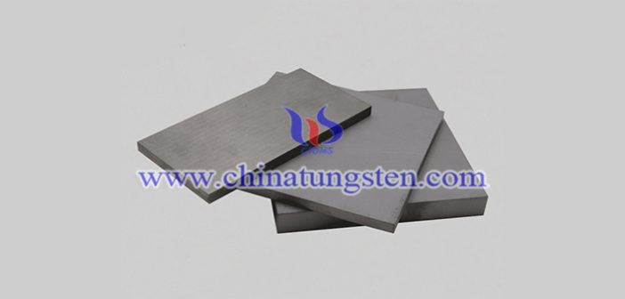 Anviloy 1150 tungsten alloy block picture