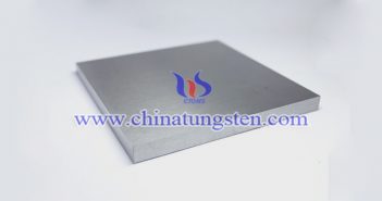 Anviloy 1350 tungsten alloy block picture