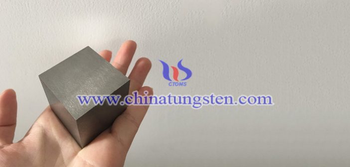 Anviloy 4100 tungsten alloy block picture