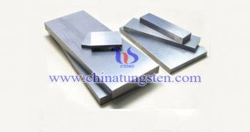 W243 tungsten alloy block picture