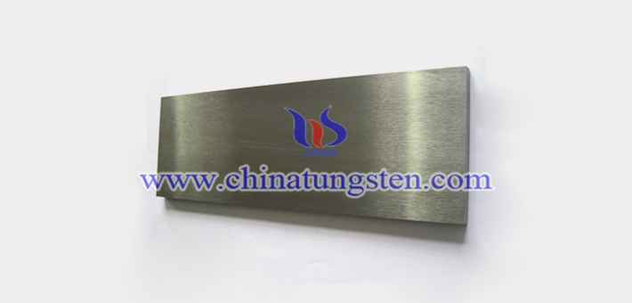 W263 tungsten alloy block picture