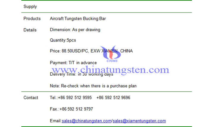 aircraft tungsten bucking bar price picture