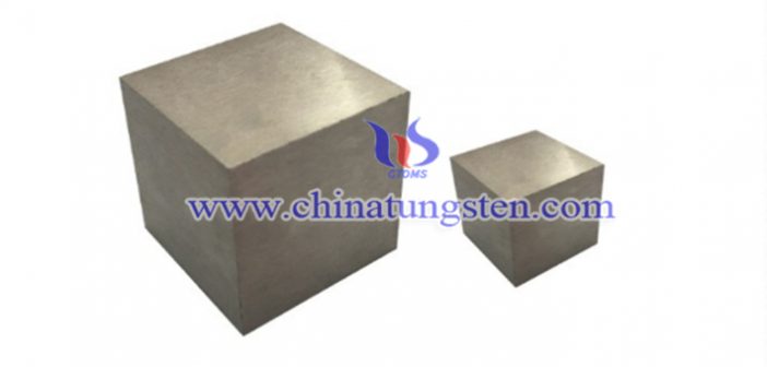 tungsten alloy cube picture