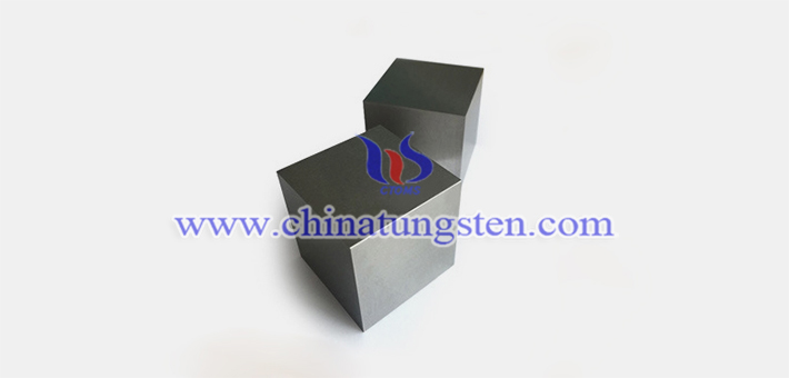 tungsten alloy lump picture