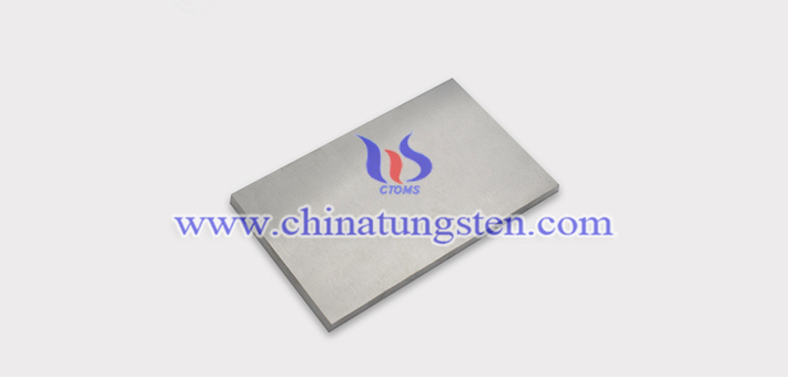 tungsten alloy super thin block picture