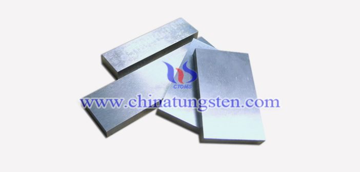 90W-7.1Ni-2.9Fe tungsten alloy plate picture