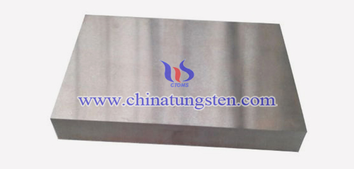 95W-3Ni-2Fe tungsten alloy plate picture