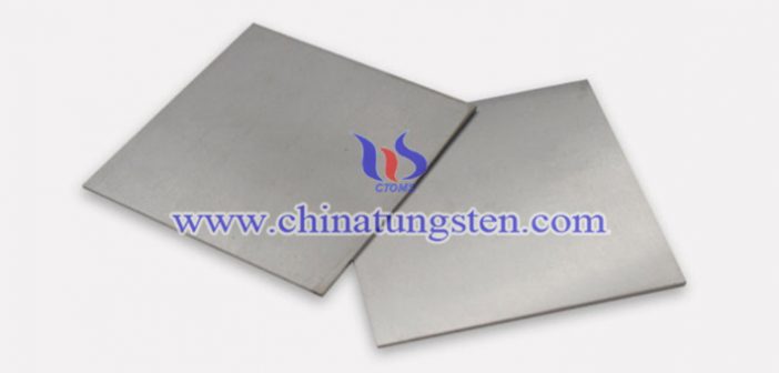 AMST 21014 class1 tungsten alloy plate picture