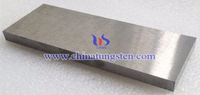 Anviloy 4200 tungsten alloy plate picture