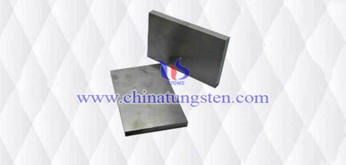 W-Ni-Cu tungsten alloy plate picture