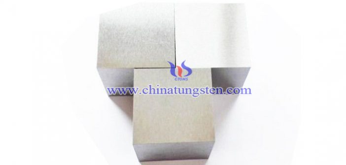 military tungsten alloy cube picture