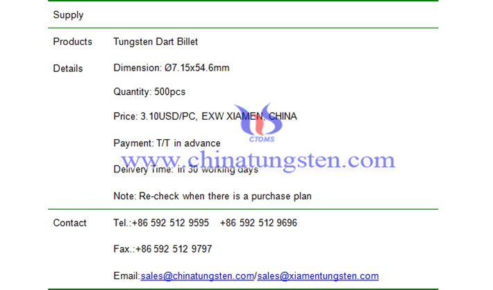 tungsten dart billet price picture