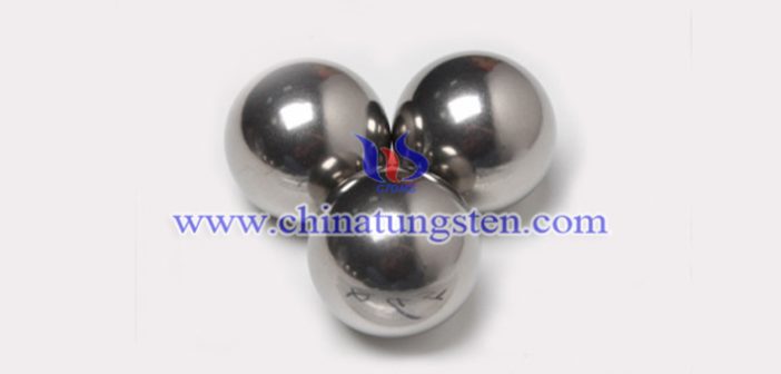 φ16mm tungsten alloy ball picture