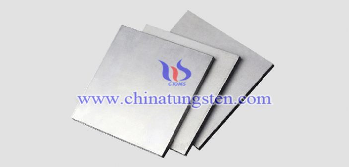 225x168x8mm tungsten alloy plate picture