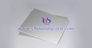 480x239x64mm tungsten alloy plate picture