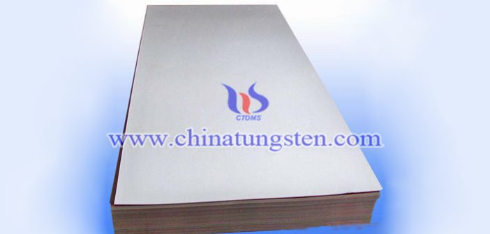 500x300x16mm tungsten alloy plate picture