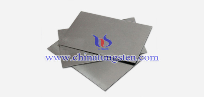 60x50x2mm tungsten alloy plate picture