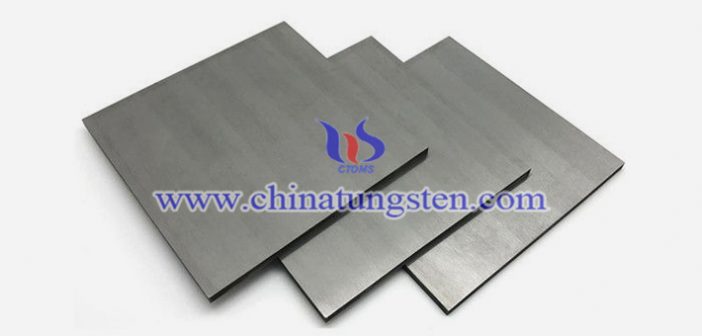 60x50x2mm tungsten alloy plate picture