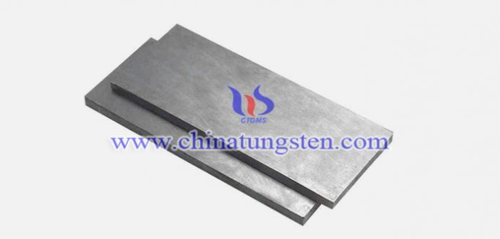 80x20x8mm tungsten alloy plate picture