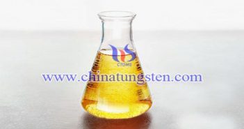 Tungsten Ore Flotation Organic inhibitor image