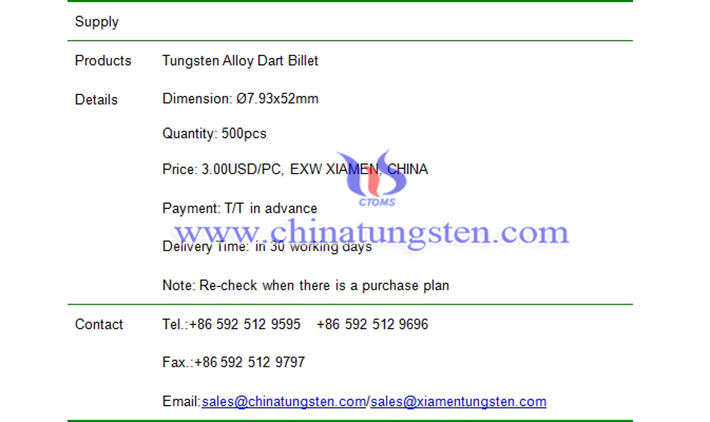 tungsten alloy dart billet price picture