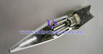 tungsten alloy dehulling armor piercing picture