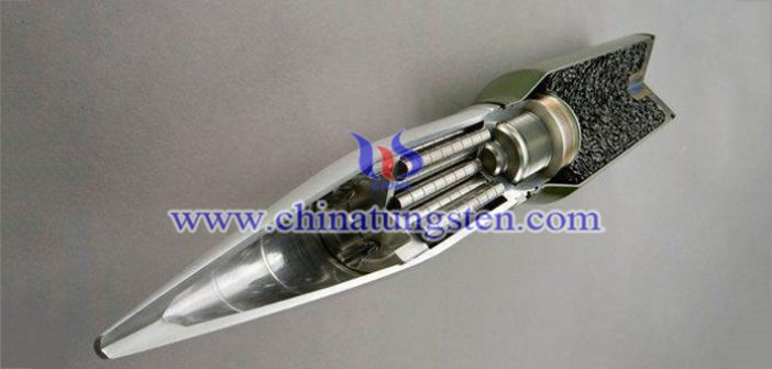 tungsten alloy dehulling armor piercing picture