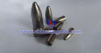 tungsten alloy military goods picture