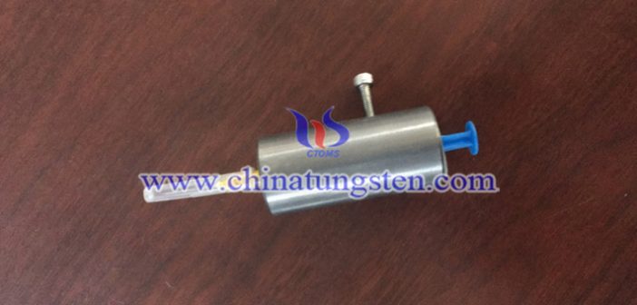 tungsten alloy needle shield picture