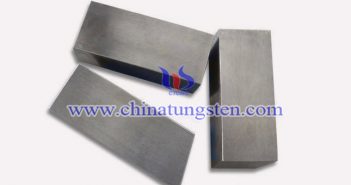 tungsten alloy nuclear shield block picture