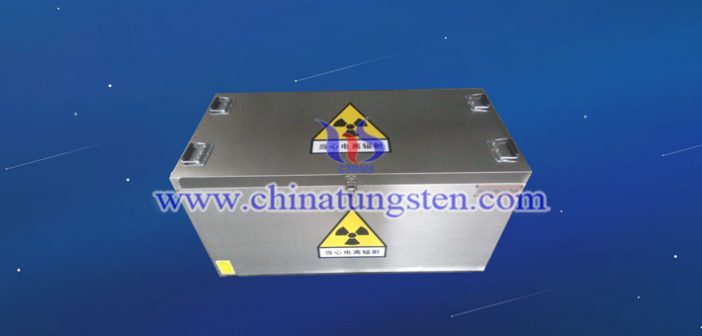 tungsten alloy shield for storing radioactive material picture