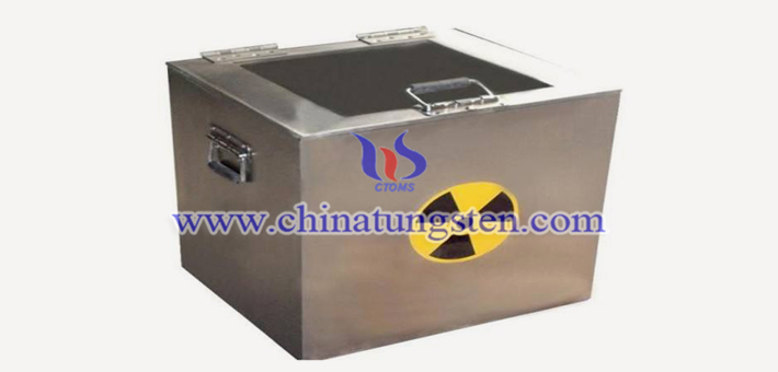 tungsten alloy storage picture