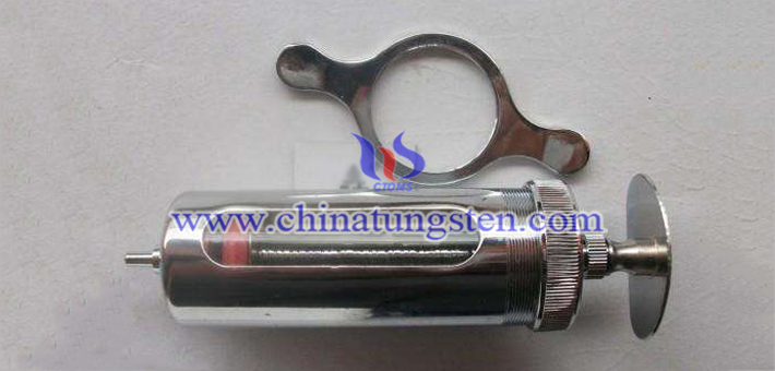 tungsten alloy syringe protective jar picture