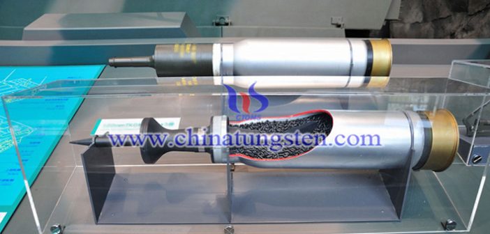 tungsten alloy tail stable dehulling armor piercing picture