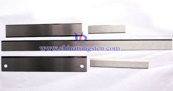 tungsten carbide blade picture