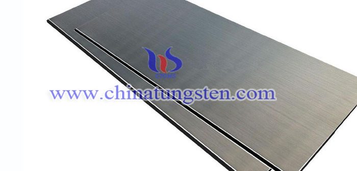 tungsten carbide sheet picture